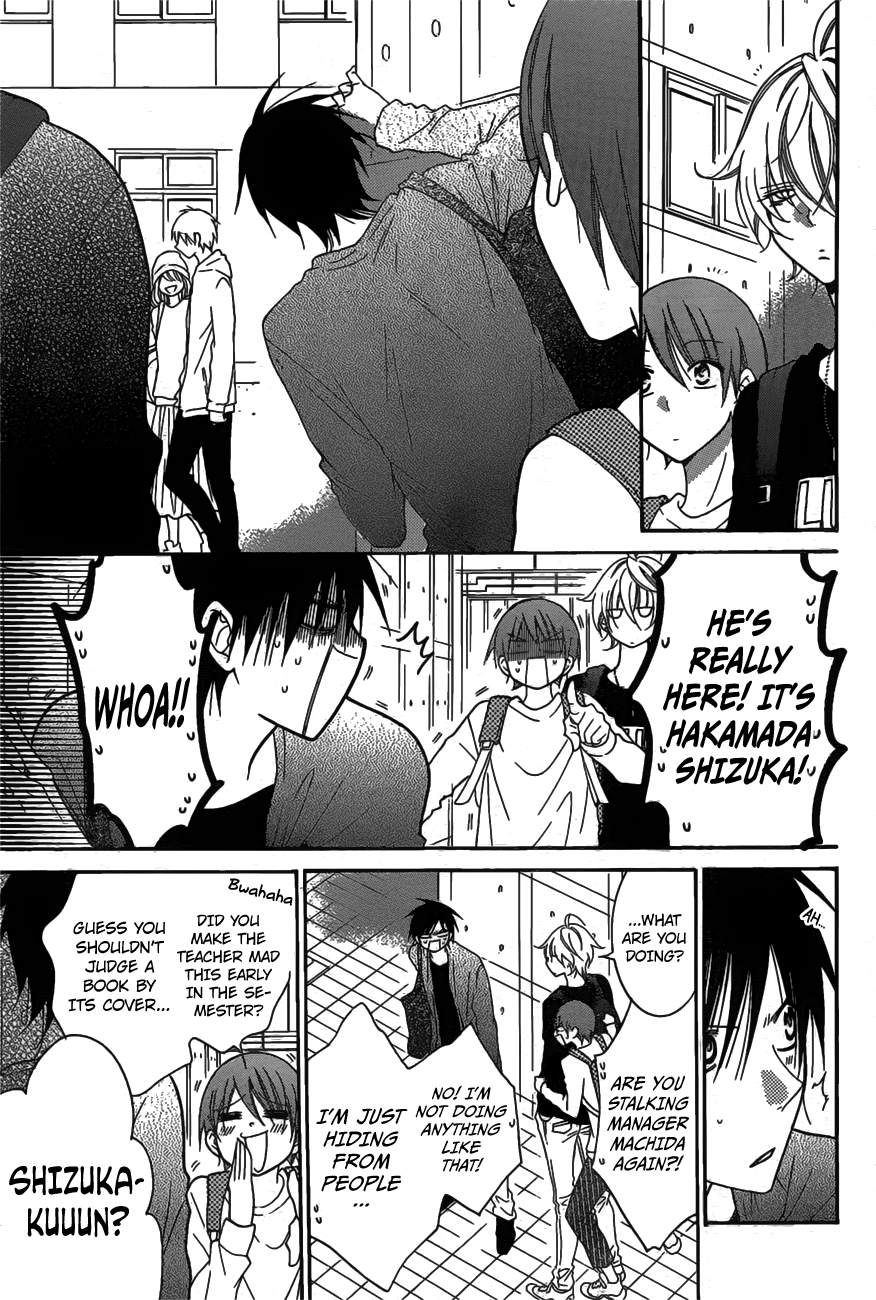Namaiki Zakari, Chapter 77 image 13